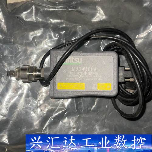 MA24106A日本安立MA24106A功率计探头而 二手正  询价下单