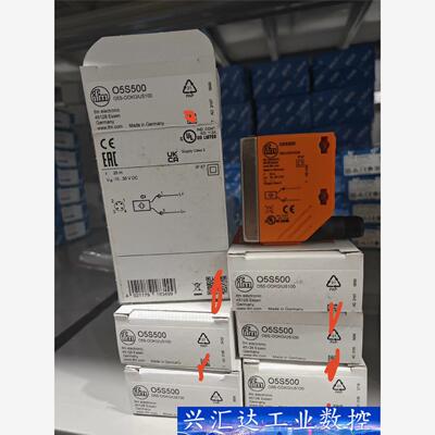 O5S500全新原装正品05S500  德国易福门ifm开关  询价下单
