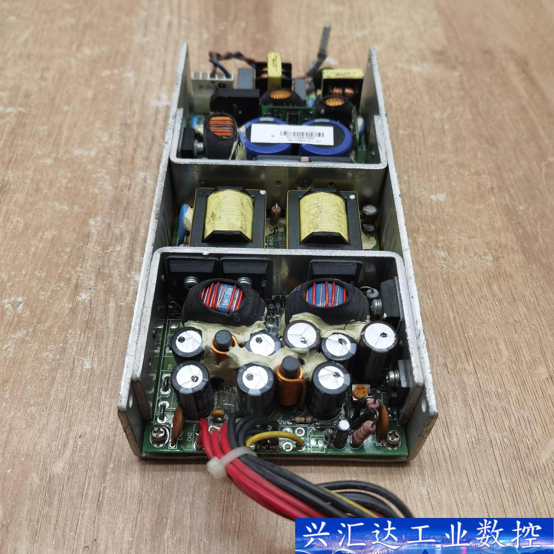 议价 清库存 PHIHONG 电源 型号  PSF150-0  询价下单