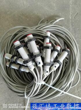 现货电容式接近开关FM12-T02N-P31P2感应开关 低  询价下单