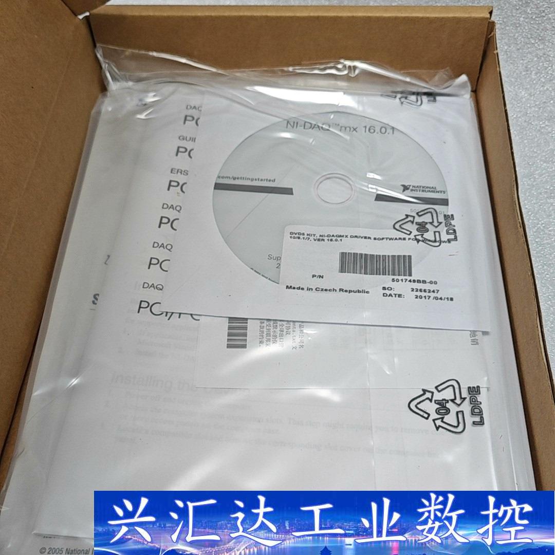 捷克MSeries NI PCI-6251控制板 带驱动和说  询价下单
