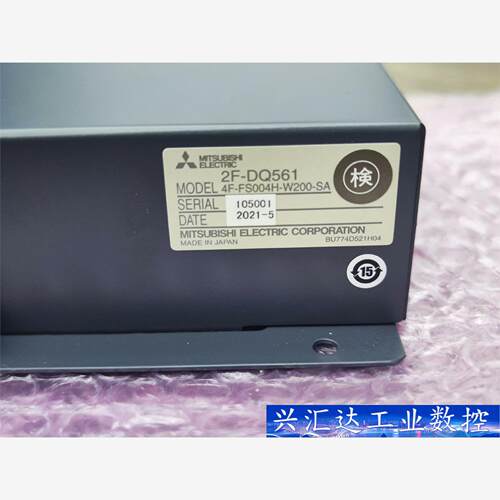 2F-DQ561， 4F-FS004H-W200-SA，三菱  询价下单
