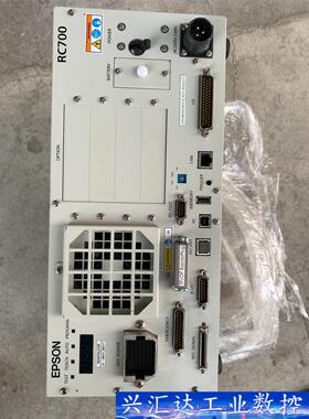爱普生RC700机器人控制柜2014年，拆机成色新，功能包  询价下单