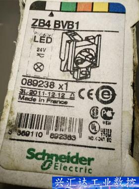 施耐德XB4系列ZB4BVB1运行指示灯，数量2个 15  询价下单