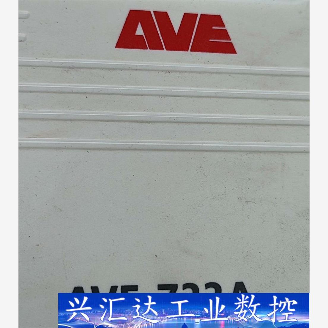 爱威AVE-733a九九新，有三台，2021年7月份的机器。  询价下单