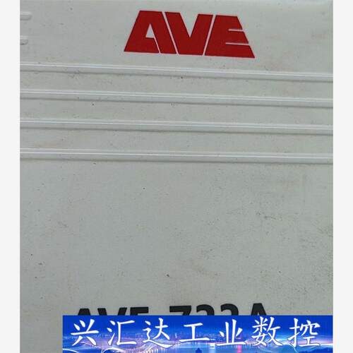 爱威AVE-733a九九新，有三台，2021年7月份的机器。  询价下单