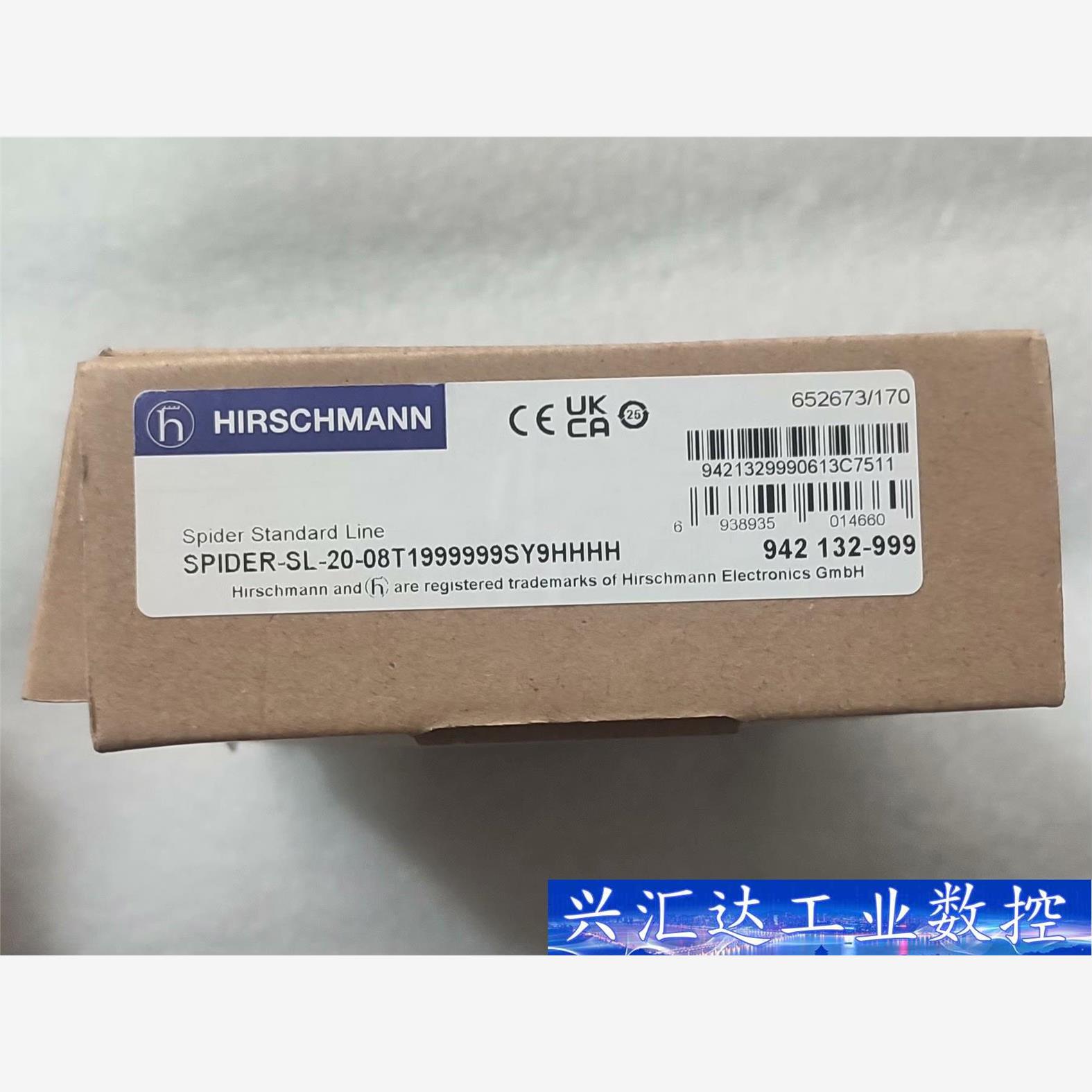 SPIDER-SL-20-08T1999999SY9HHHH 询价下单