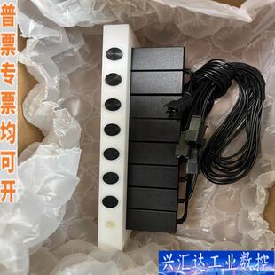 太仓创造电子在线仪多通阀八排阀八连体阀,太仓创造总磷咨询议价