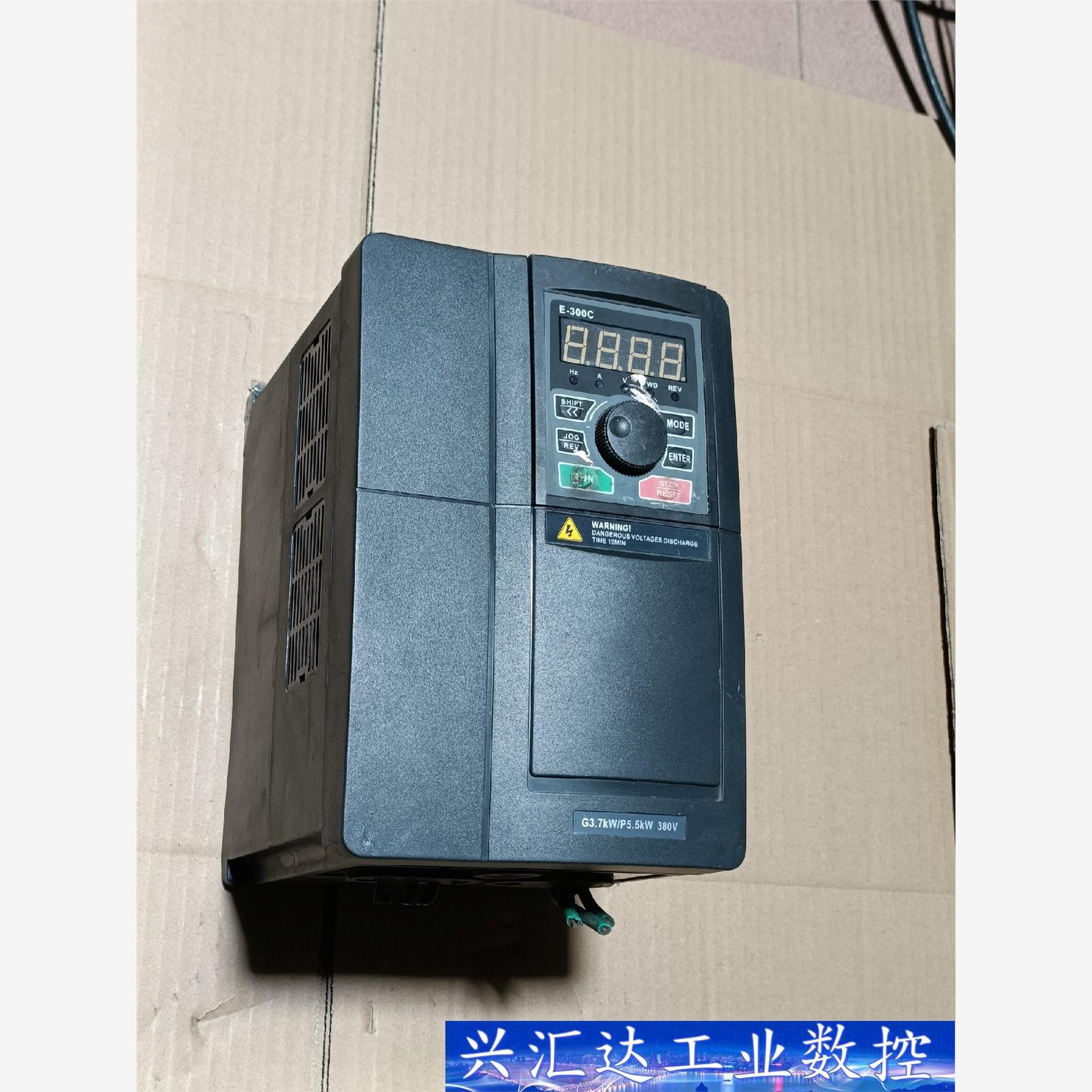 紫日变频器ZVF300-G3R7/P5R5T4S 3.7KW  询价下单