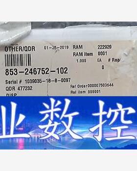 LAM Research 853-246752-102 Fa  询价下单