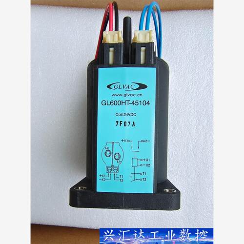 国力 GL400HT-45103 GL600HT-45104  询价下单