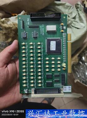雷赛DMC1000B，V2.0运动控制卡成色看图， 包好功能  询价下单