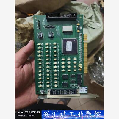 雷赛DMC1000B，V2.0运动控制卡成色看图， 包好功能  询价下单