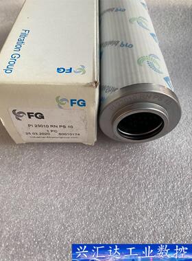 原MAHLE现FG液压油滤芯PI23010RNPS10 询价下单