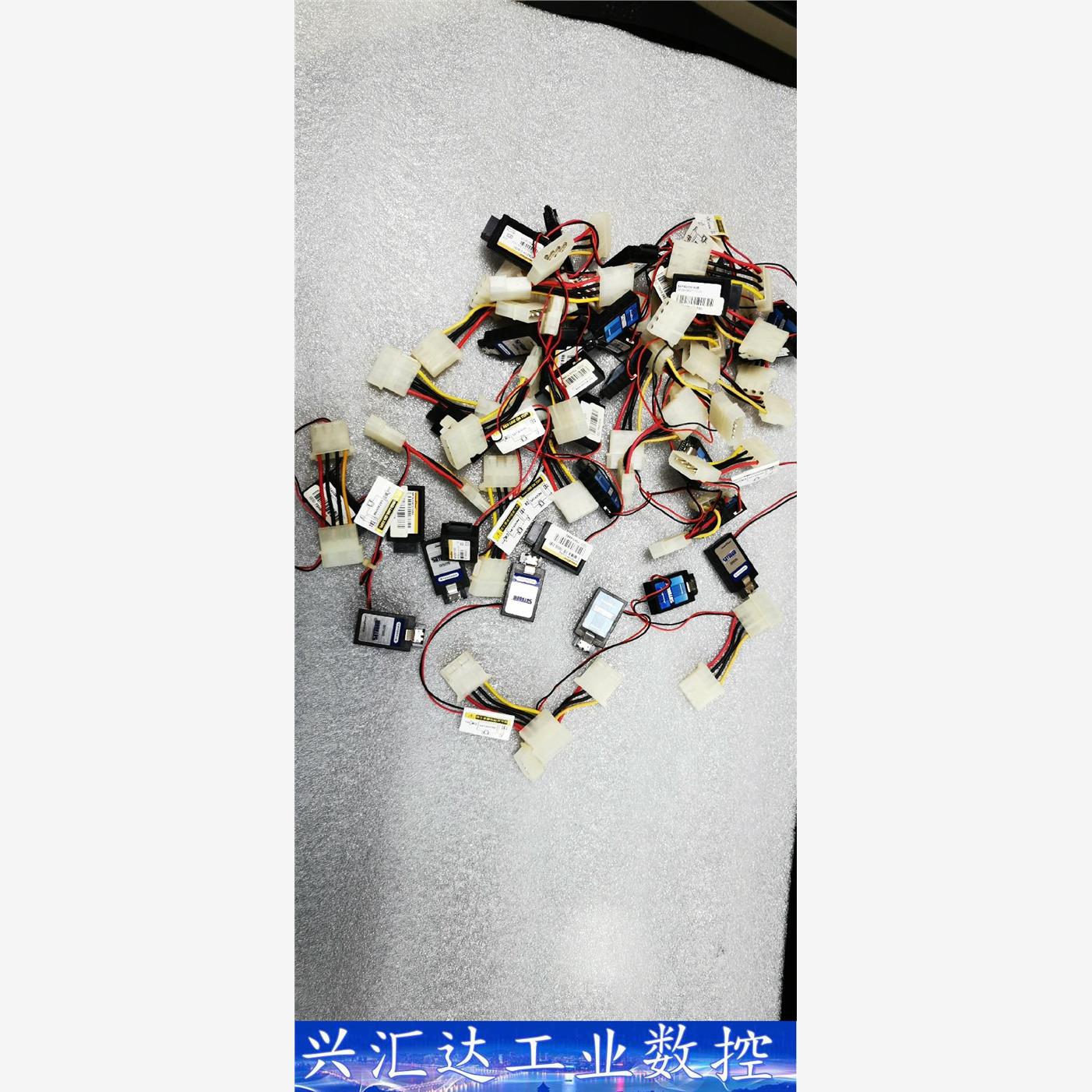 innodisk宜鼎工业级SATADOM盘 4GB电子盘  询价下单