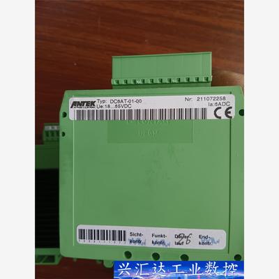 ANTEK控制器TypDC6AT-