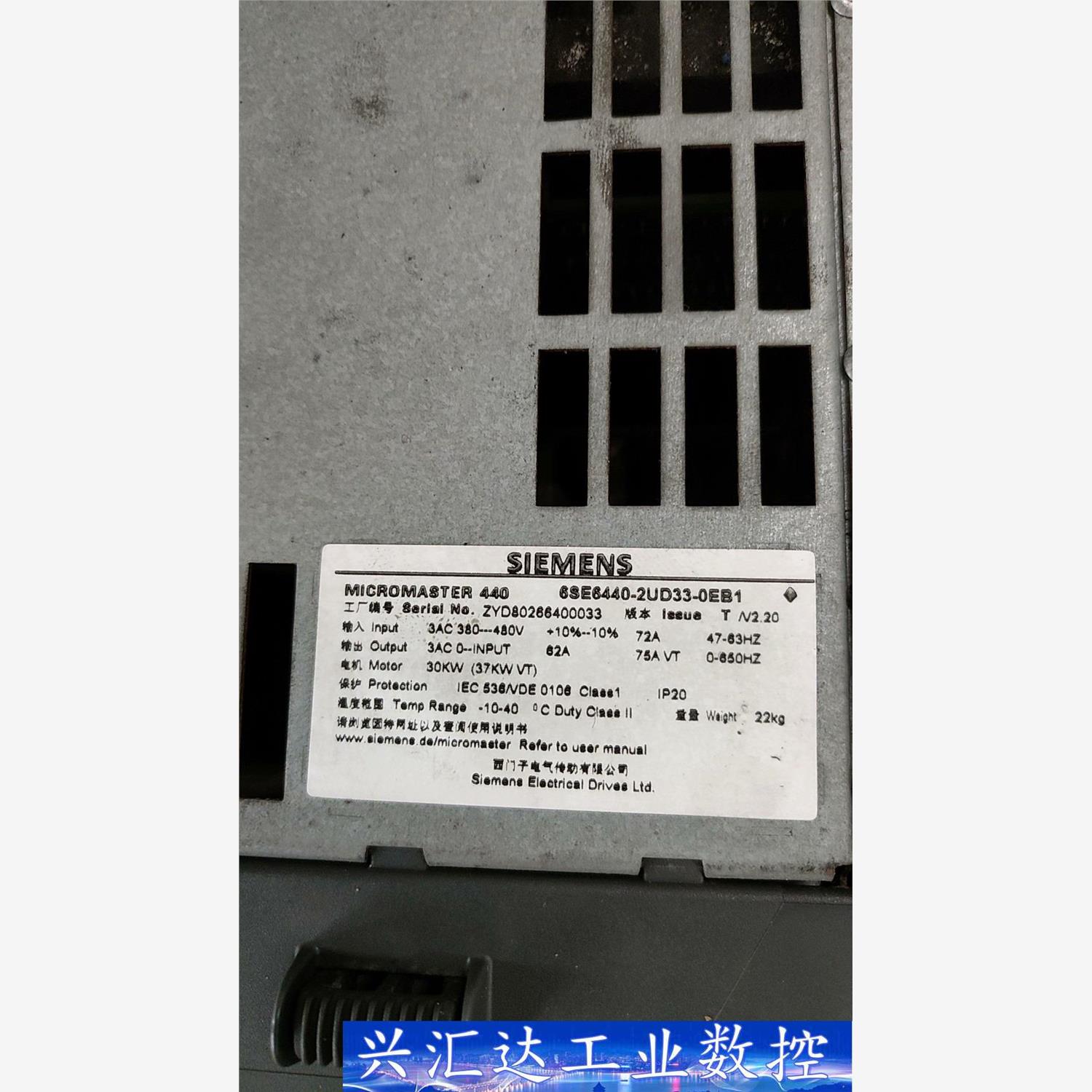 拆机件西门子6SE6440-2UD