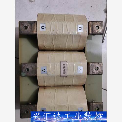 三相电抗器，0.05mH，180A，  询价下单