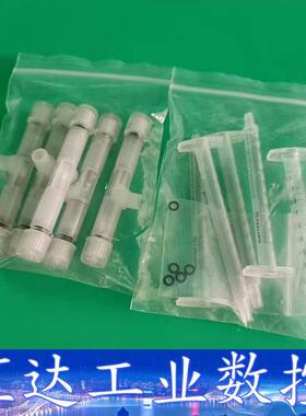 哈希NPW160总磷总氮维护包注射器套件6804420K原装  询价下单