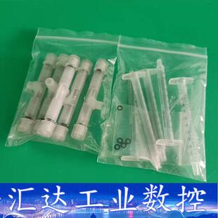 哈希NPW160总磷总氮维护包注射器套件6804420K原装  询价下单