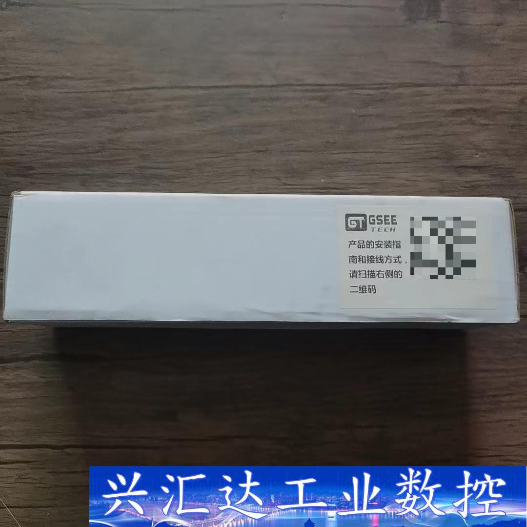 全新原装未拆封 GSEE吉诺 GXPI-DI8DO8 模块，  询价下单
