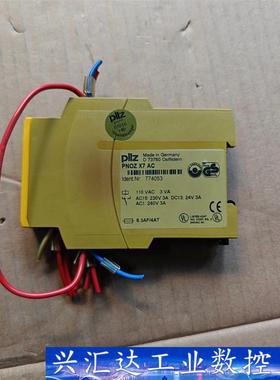 皮尔兹继电器774053  成色如图，功能包好  询价下单