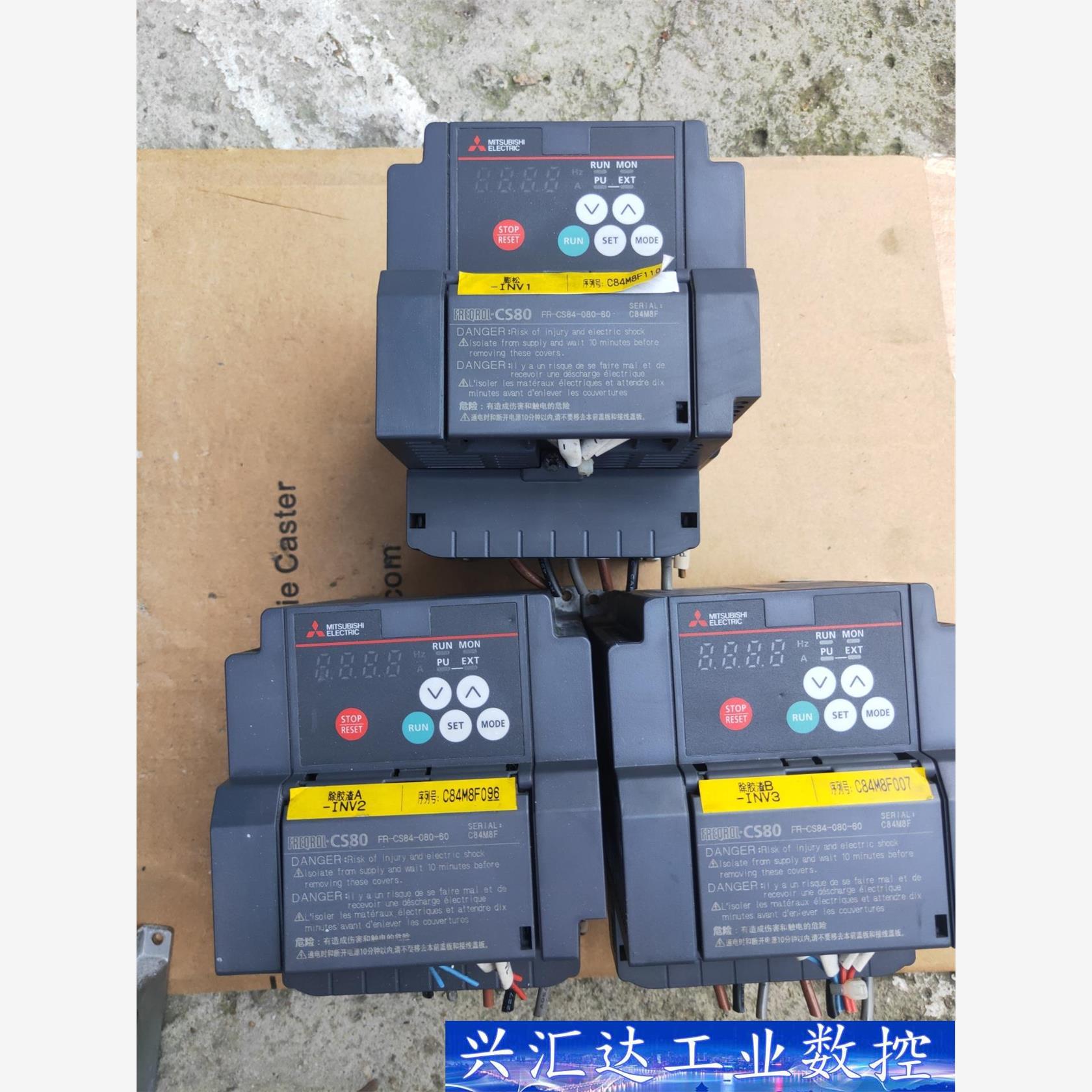 三菱CS80变频器FR-CS84-080-60   原装拆机 议价商品