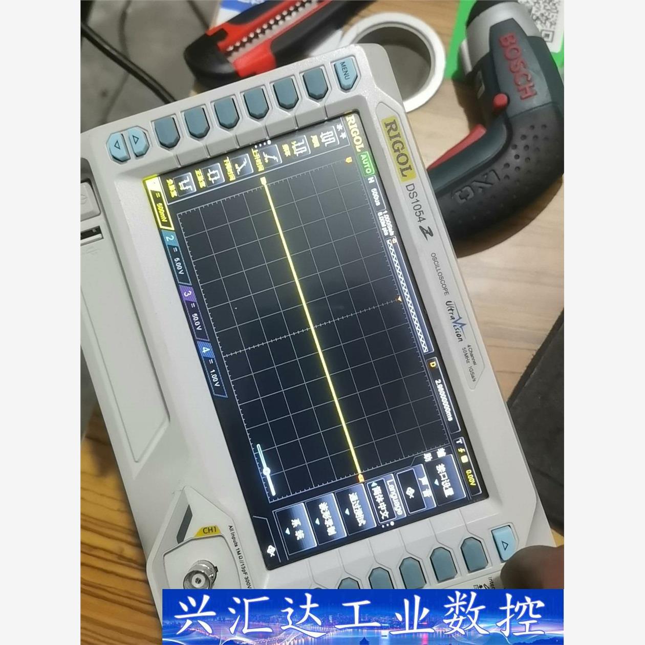 普源 RIGOL DS1054Z 示波器 四通道  询价下单图片