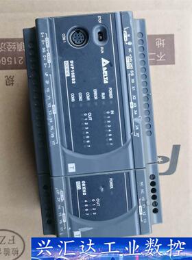 PLC台达DⅤP16ES200T带扩展模块DⅤP08XN21  询价下单