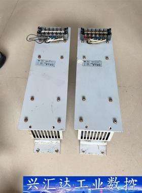 RUNIT-2 三菱主轴电机刹车电阻器适用于FR SFJ/S  询价下单