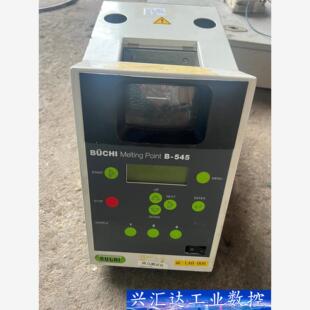 545 熔点测试仪 通电正常 询价下单 瑞士BUCHI 不 布琦