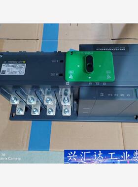 施耐德双电源切换开关WATSG250/200A正品 冲新 现 询价下单