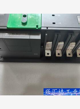施耐德双电源自动转换开关WATSG-250A/250A/4A 询价下单