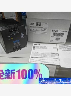 PS95WE24V  7028790全新原装正品德国sick  询价下单