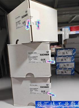 STM1A-242B024-M全新原装正品开关德国EUCHN  询价下单