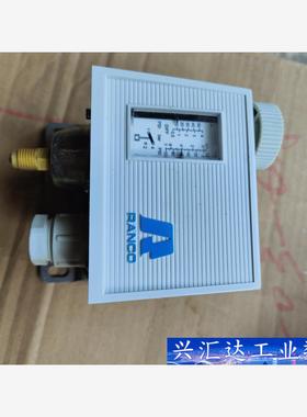 RANCO兰柯低压压力开关O52-H6703 。全新带包装，  询价下单
