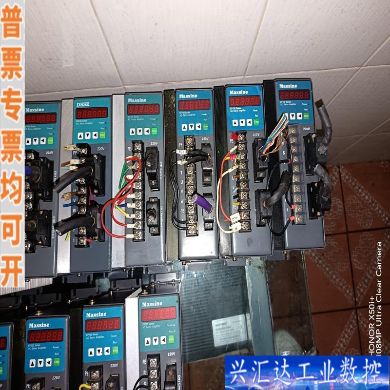 包邮200/1台迈信EP100B-2A伺服驱动器,有咨询议价