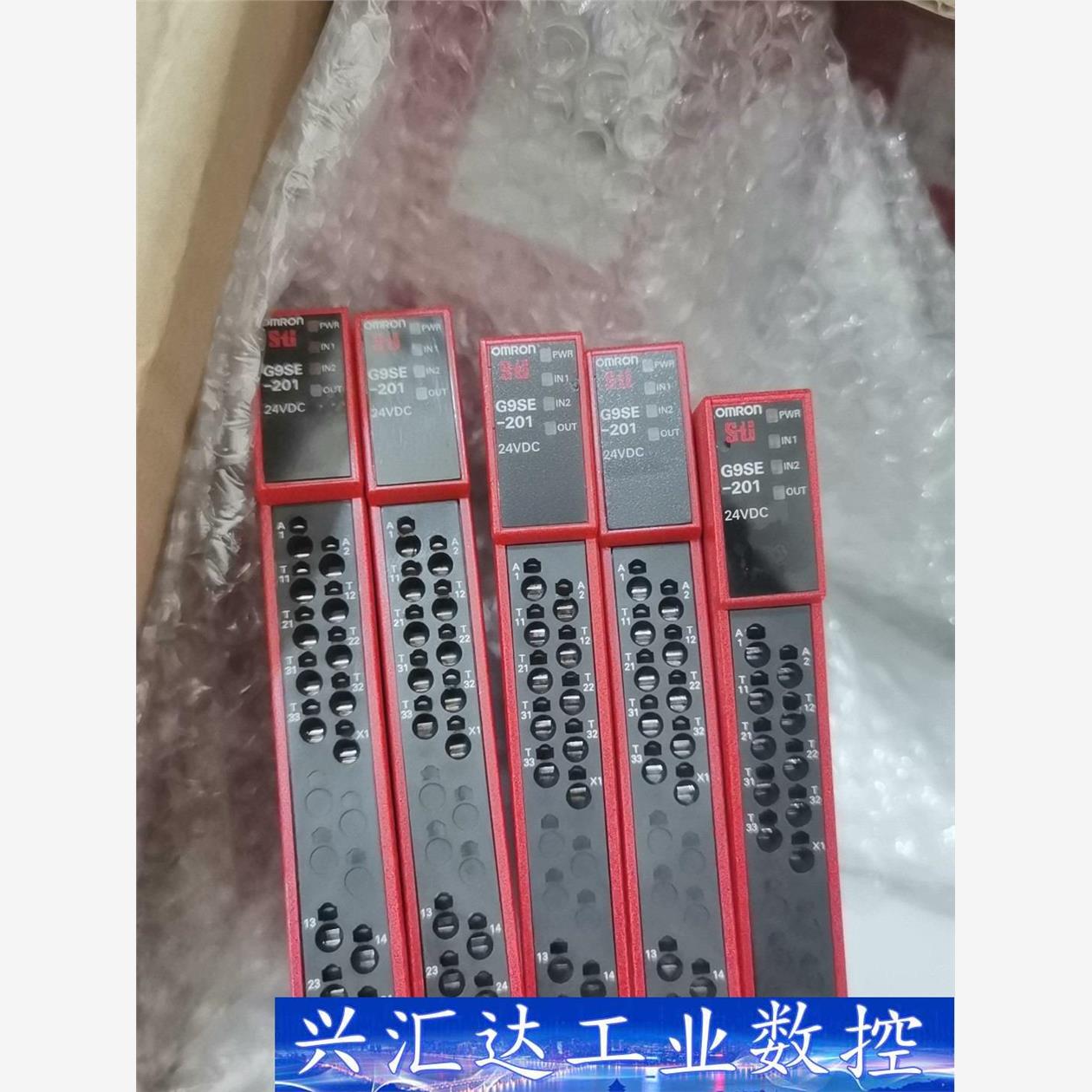 g9se-201 实物拍摄 包功能 420包邮  询价下单