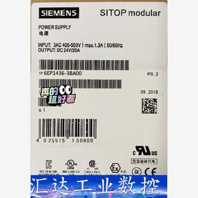 全新正品6EP1436-3BA00 SITOP modula 询价下单
