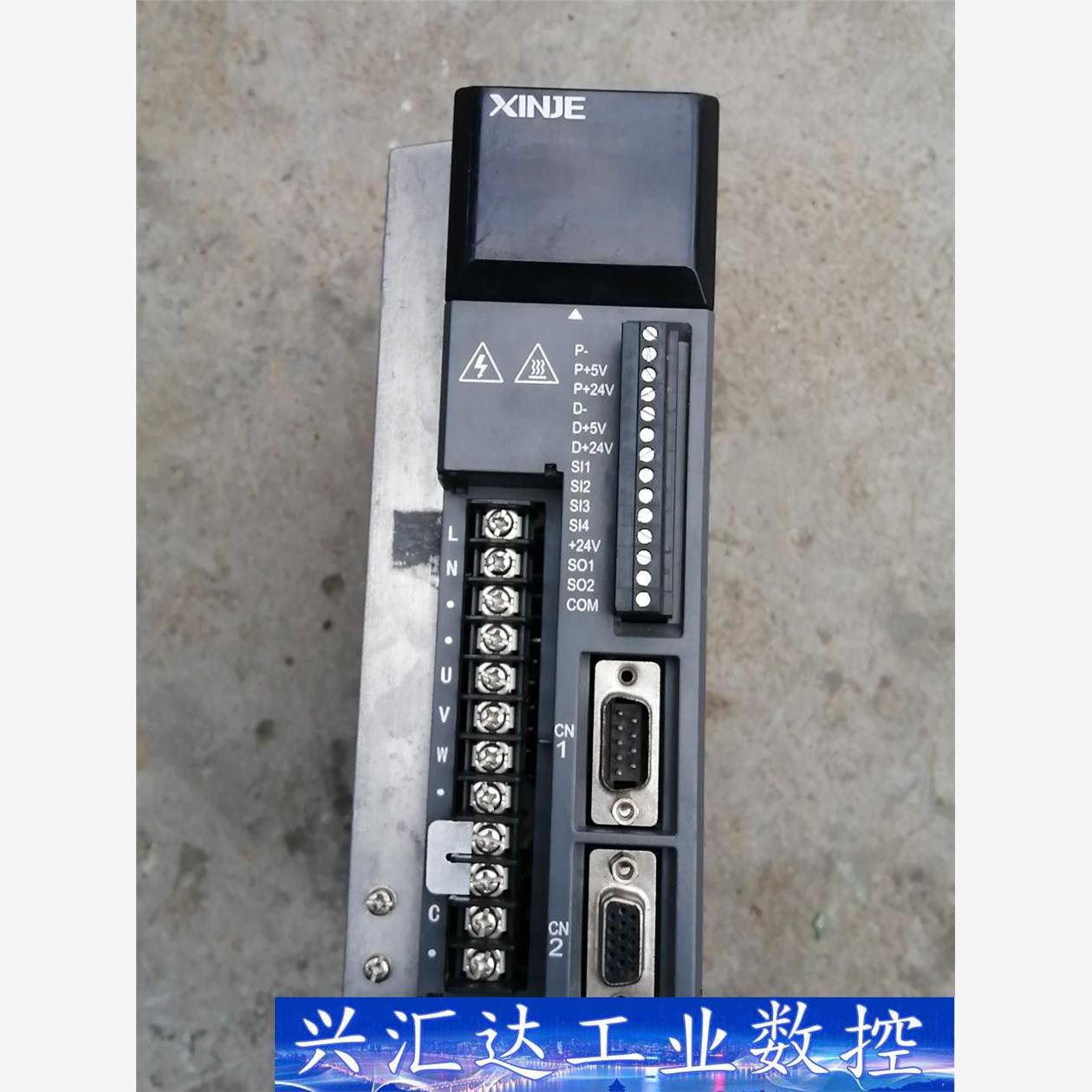 信捷伺服驱动器DS3E-20P4-PFA，上电显示E-130  询价下单