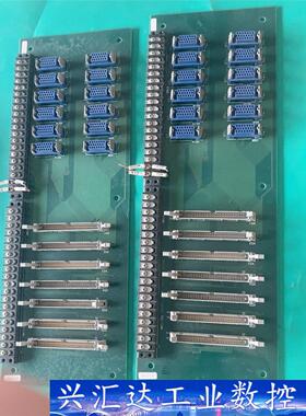 日立20钻孔机机拆机背板NP019 SVX-6-R1，有2块  询价下单