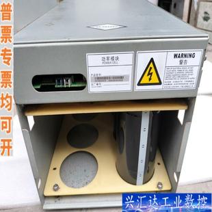 A069 HD9M 0咨询议价 变频器功率单元 汇川高压变频器