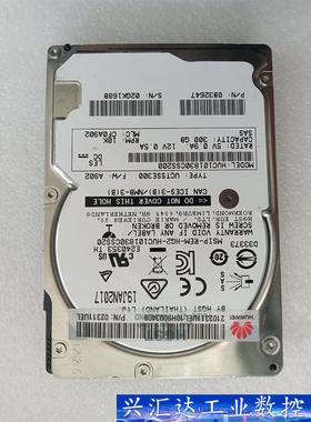 日立 300g 2.5 12Gb HUC101830CSS2  询价下单