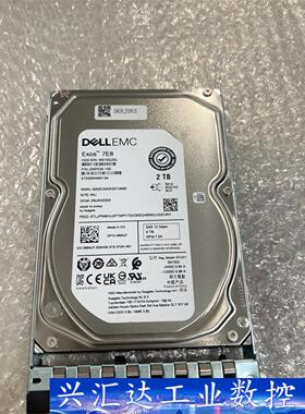 DELL/戴尔ST2000NM013A 服务器硬盘拆机2片打  询价下单