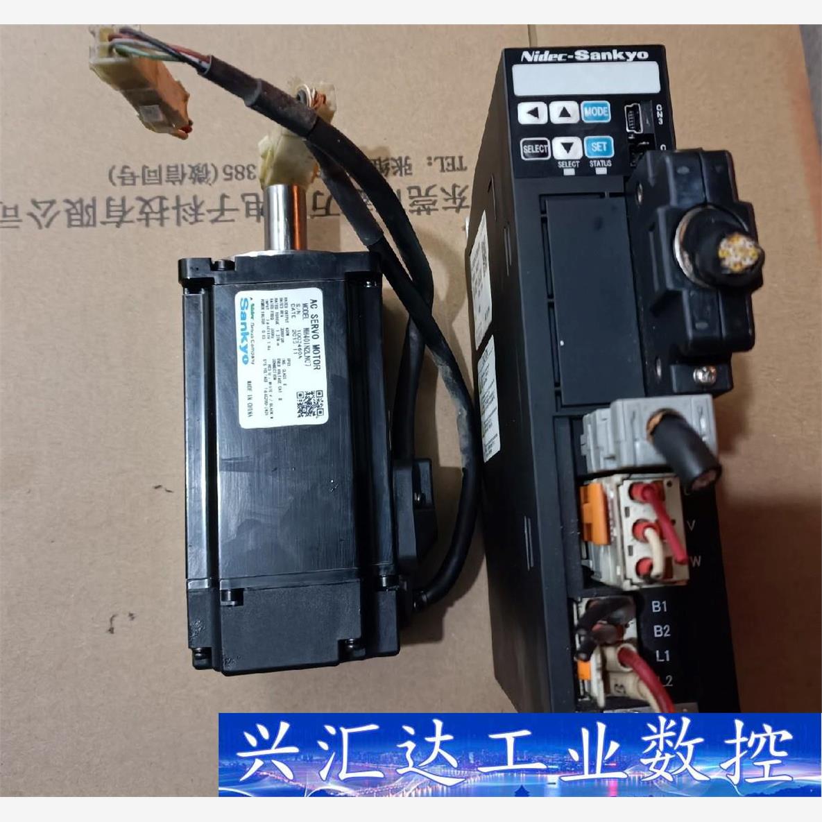 三协伺服套装，驱动器DA22411+电机MH401N2LN0 议价商品