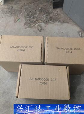 ABB  ACS510接线盒底座，3AUA000000139  询价下单
