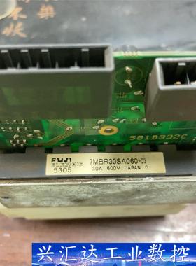 拆机MCDD3520电源模组驱动主板，模组型号7MBR30S  询价下单