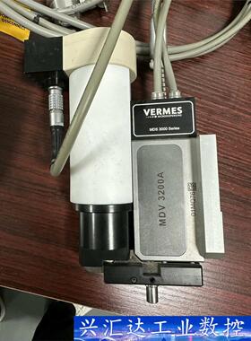 MDV 3200A MDC 3200A 议价商品