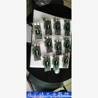 原装英特尔Intel EXPI 9402PT 82571GB  询价下单