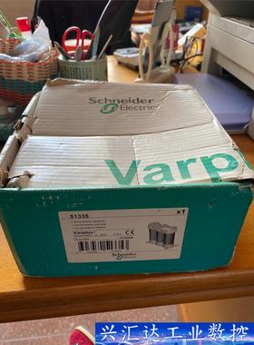 施耐德电容组订货号51335全新原装varplus模块15k  询价下单